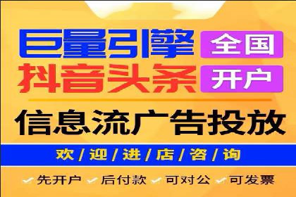 SEM广告优化：成功案例与策略分享